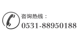 集裝箱活動房